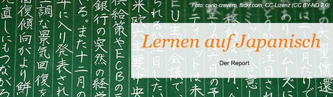 Foto: carlo cravero, flick.com, CC-Lizenz (CC BY-ND 2.0) japanische Schriftzeichen auf einer Schultafel