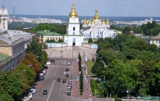 Foto: Jean & Nathalie, flickr.com, CC-Lizenz (CC BY 2.0) Kiew Stadtbild